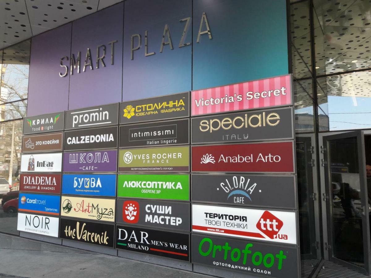 Politech Ecoloft Studios Kijev Kültér fotó
